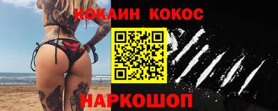 гашиш Ярославль