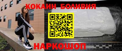 ПСИЛОЦИБИНОВЫЕ ГРИБЫ Ярцево