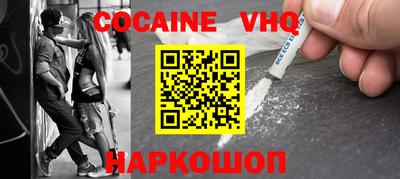 прущие грибы Янаул