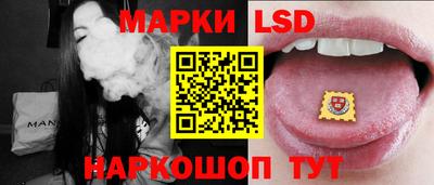 ПСИЛОЦИБИНОВЫЕ ГРИБЫ Ярцево