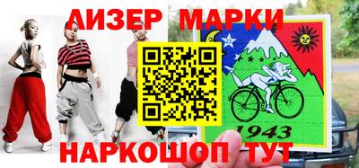 ПСИЛОЦИБИНОВЫЕ ГРИБЫ Ярцево