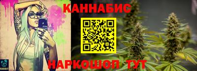 ПСИЛОЦИБИНОВЫЕ ГРИБЫ Ярцево