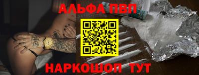гашиш Ярославль