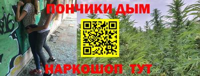 ПСИЛОЦИБИНОВЫЕ ГРИБЫ Ярцево