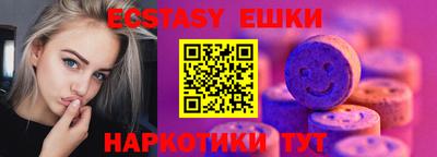 гашиш Ярославль