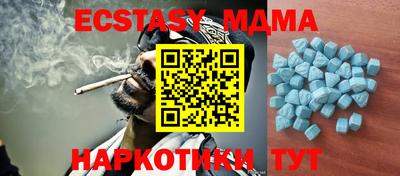 гашиш Ярославль