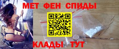 гашиш Ярославль
