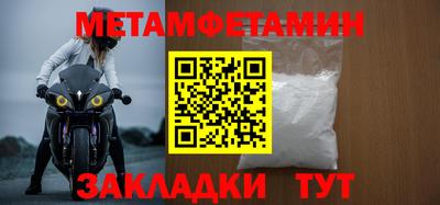 ПСИЛОЦИБИНОВЫЕ ГРИБЫ Ярцево