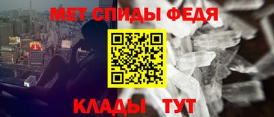 ПСИЛОЦИБИНОВЫЕ ГРИБЫ Ярцево