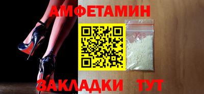 гашиш Ярославль