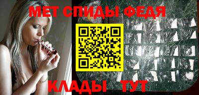 ПСИЛОЦИБИНОВЫЕ ГРИБЫ Ярцево