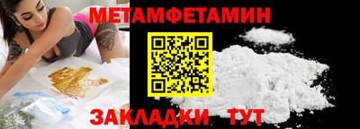 гашиш Ярославль