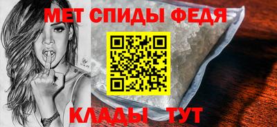 прущие грибы Янаул