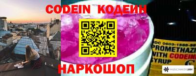 ПСИЛОЦИБИНОВЫЕ ГРИБЫ Ярцево