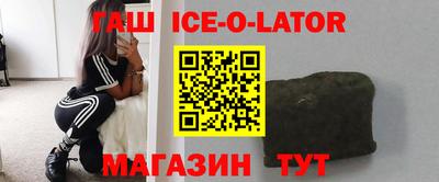 прущие грибы Янаул
