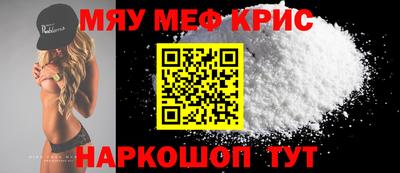 гашиш Ярославль