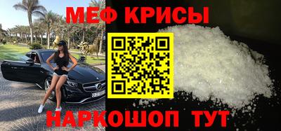 ПСИЛОЦИБИНОВЫЕ ГРИБЫ Ярцево